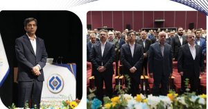روز لبخند سهامداران