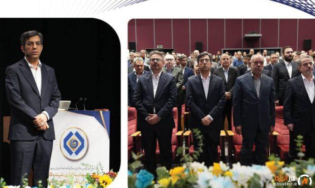 روز لبخند سهامداران روز لبخند سهامداران