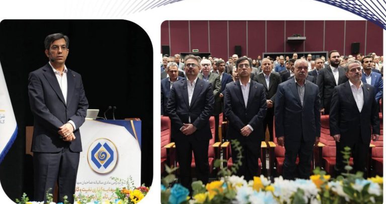 روز لبخند سهامداران