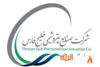 مجمع عمومی عادی سالیانه «فارس» به علت عدم نصاب لازم، به تعویق افتاد
