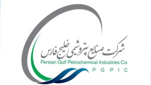 مجمع عمومی عادی سالیانه «فارس» به علت عدم نصاب لازم، به تعویق افتاد