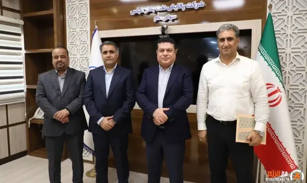 معارفه معاونین جدید در پالایشگاه بندرعباس