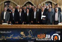 وزارت نفت رتبه برتر تعامل حداکثری دولت و مجلس را کسب کرد