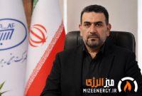 پیام تبریک مدیرعامل شرکت پتروشیمی سیراف انرژی به مناسبت سالروز تاسیس شرکت