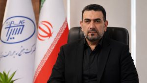 پیام تبریک مدیرعامل شرکت پتروشیمی سیراف انرژی به مناسبت سالروز تاسیس شرکت