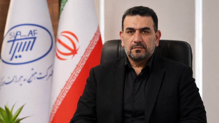پیام تبریک مدیرعامل شرکت پتروشیمی سیراف انرژی به مناسبت سالروز تاسیس شرکت