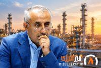 پیام دکتر انصاری‌نیک، مدیرعامل محترم پتروشیمی بندرامام به مناسبت روز آتشنشانی و ایمنی