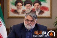 پیام فرمانده مركز بسیج شهید تندگویان به مناسبت هفته دفاع مقدس