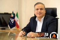 پیام مدیرعامل شرکت نفت فلات قاره ایران به مناسبت چهل‌وششمین سالگرد تاسیس شرکت