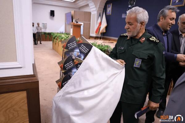 رونمایی از «راهبرد هلدینگ نفت، گاز و پتروشیمی»؛ بازگشت انبارهای نفت تهران و کرج به مدار تأمین انرژی