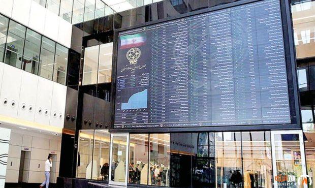 ۲۵۰۰ همت مبادله سهام در ۴ ماه/ مجموع ارزش مبادلات خرد در ۴ ماه پس از بازگشایی بازار سهام از مرز ۲۵۰۰ همت گذشت ۲۵۰۰ همت مبادله سهام در ۴ ماه/ مجموع ارزش مبادلات خرد در ۴ ماه پس از بازگشایی بازار سهام از مرز ۲۵۰۰ همت گذشت