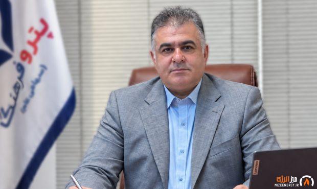 رضا سبز‌میدانی سرپرست واحد نظارت و راهبری فنی پترو فرهنگ شد