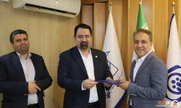 ️دو انتصاب جدید و تخصصی توسط آریازند در موسسه املاک و مستغلات تأمین اجتماعی ️دو انتصاب جدید و تخصصی توسط آریازند در موسسه املاک و مستغلات تأمین اجتماعی