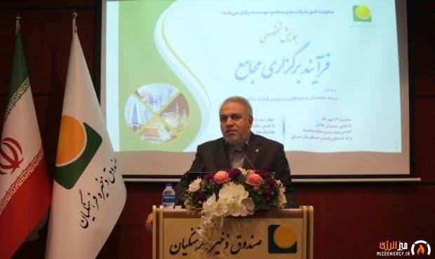 برگزاری منظم مجامع، نشانه انضباط و سلامت حکمرانی شرکتی است