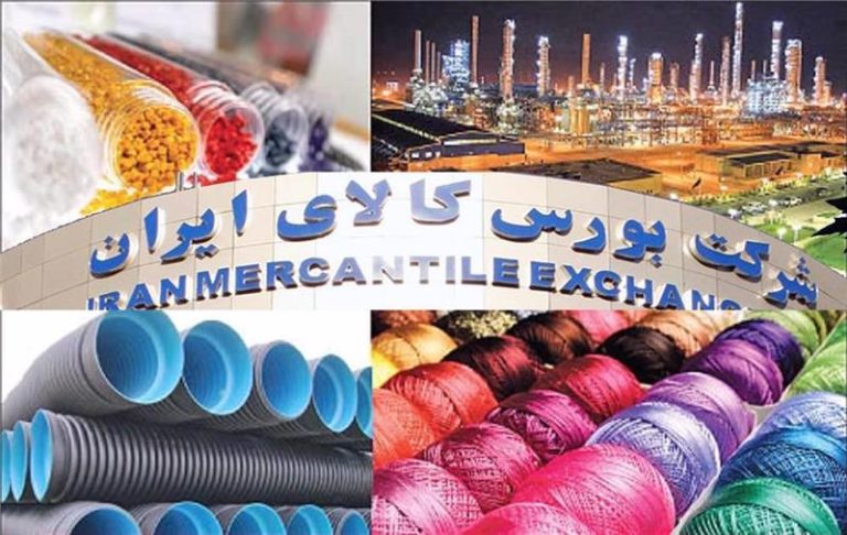 2 شرکت پتروشیمی در میان برترین های بورس کالا