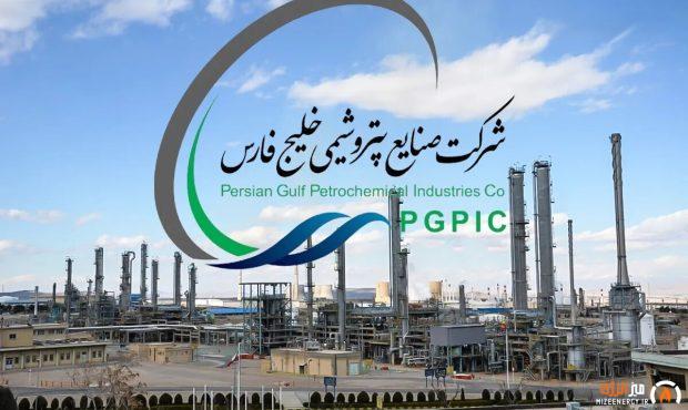 جهش ۱۹۸۱ درصدی سود «فارس»؛ درآمدهای غیرعملیاتی موتور سودسازی هلدینگ خلیج فارس شد