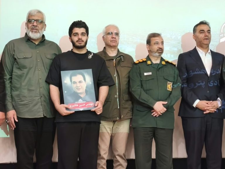 تجلیل از خانواده شهدای فجر انرژی در مراسم «جانفدا»
