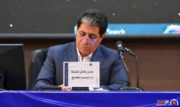 رشد ۹۷ درصدی سود تلفیقی شستا در سال مالی ۱۴۰۴