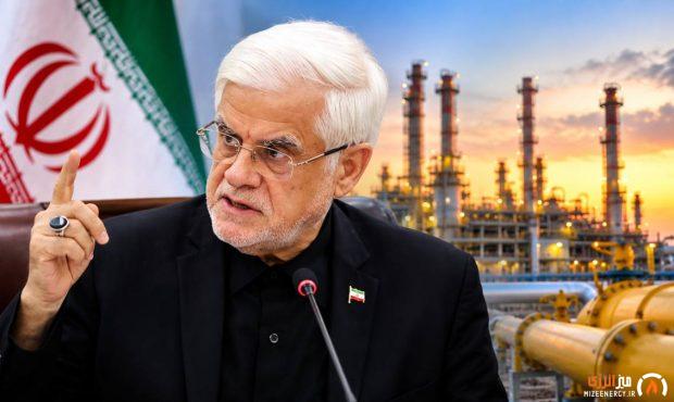 هشدار عارف درباره کمبود ۲۵۰ میلیون مترمکعبی گاز؛ «امسال گاز صنایع قطع نشود» هشدار عارف درباره کمبود ۲۵۰ میلیون مترمکعبی گاز؛ «امسال گاز صنایع قطع نشود»