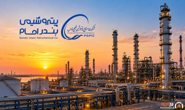 فروش ۳۱ همتی «پتروشیمی بندر امام» در نیمه نخست ۱۴۰۵؛ تحقق ۱۲۳ درصدی برنامه فروش