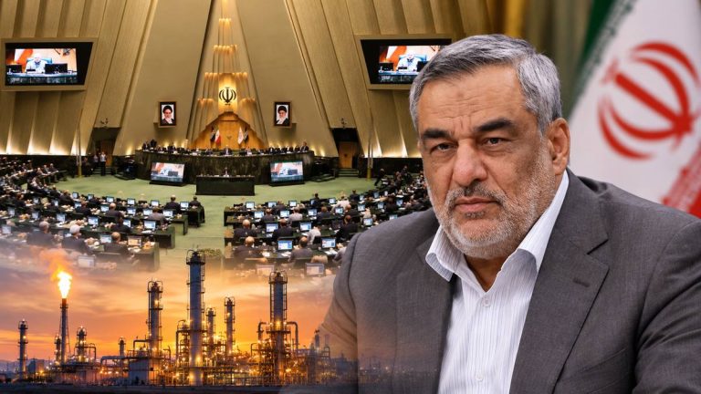 حمید بورد در مسیر وزارت نفت؟ نشانه‌های یک رأی اعتماد پرقدرت در مجلس