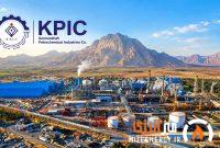 ترکیب کمیته حسابرسی پتروشیمی کرمانشاه مشخص شد؛ چه کسانی عضو هستند؟ ترکیب کمیته حسابرسی پتروشیمی کرمانشاه مشخص شد؛ چه کسانی عضو هستند؟
