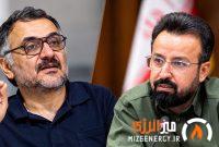 نامه سرگشاده سیدجواد فلاحیان خطاب به سعید لیلاز؛ پیش از درس تاریخ، حرمت کلمه را رعایت کنید