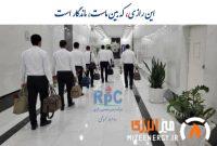 آزادی ۱۰ زندانی جرائم غیرعمد در ماهشهر با حمایت پیمانکار پتروشیمی رازی