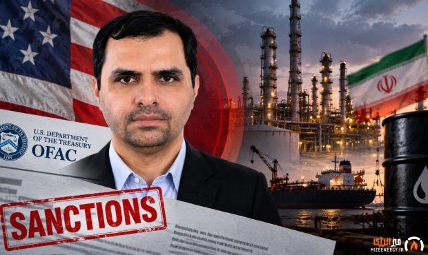 آمریکا روحالله رضوی و دو شرکت مرتبط با او را تحریم کرد آمریکا روحالله رضوی و دو شرکت مرتبط با او را تحریم کرد