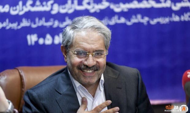 برنامه جامع حفاظت و احیای هورالعظیم تدوین شود