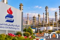 استخدام در پالایشگاه نفت تبریز؛ مهلت ثبت‌نام تا اول آبان ۱۴۰۵