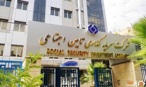 بانک رفاه با یک کرسی وارد هیئت‌مدیره شستا شد