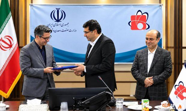 تغییر در مدیریت «صحا»؛ حجت اسماعیل‌زاده مدیرعامل شد