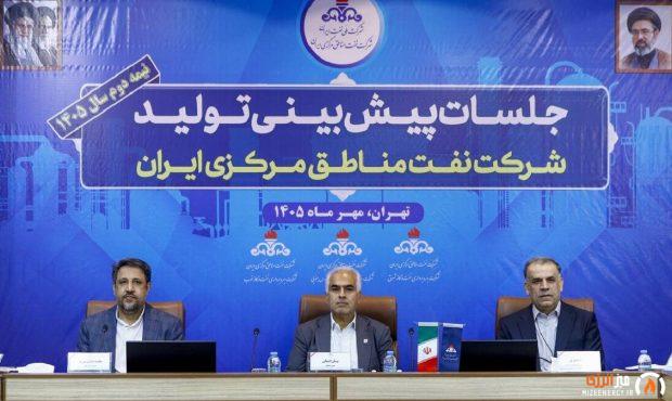تولید نفت و گاز در غرب کشور از برنامه تکلیفی عبور کرد