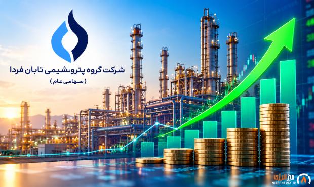 جهش سهام پتروشیمی تابان فردا در نخستین ماه بورسی؛ بازدهی به ۸۰ درصد رسید