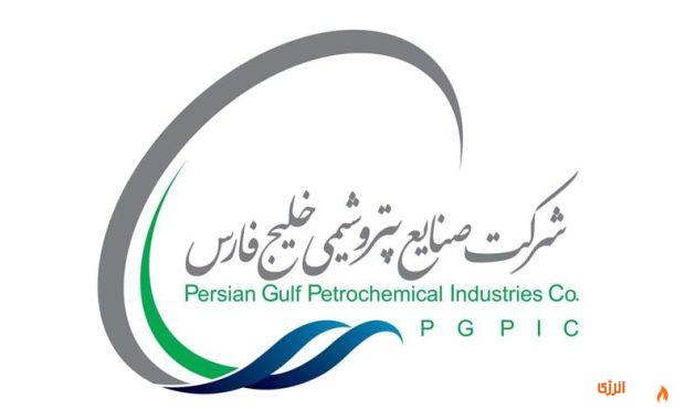 هلدینگ خلیج فارس با عبور موفق از تنگنای دوران تحریم و جنگ وارد دوره«جهش سودآوری و توسعه» شده است