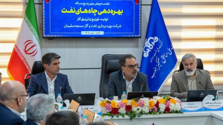 حاتمی بر توسعه میدان‌های نفتی و افزایش ظرفیت تولید در مسجدسلیمان تأكید كرد
