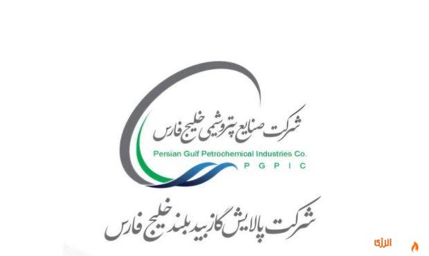 حمایت بیدبلند خلیج فارس از ۴۳۴۴ دانشآموز در آغاز سال تحصیلی حمایت بیدبلند خلیج فارس از ۴۳۴۴ دانشآموز در آغاز سال تحصیلی