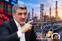 پالایشی‌ها پشت در بورس؛ صیدی خواستار تعیین تکلیف فوری نرخ خوراک شد