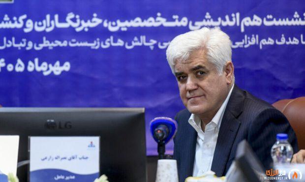 مجوز میدان سهراب پس از بررسیهای کارشناسی صادر شد مجوز میدان سهراب پس از بررسیهای کارشناسی صادر شد