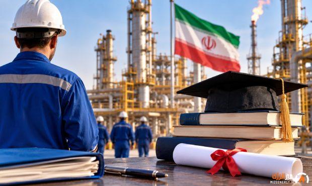 مدرک زیر دیپلم مانع اجرای ماده ۱۰ وزارت نفت میشود؟ مدرک زیر دیپلم مانع اجرای ماده ۱۰ وزارت نفت میشود؟