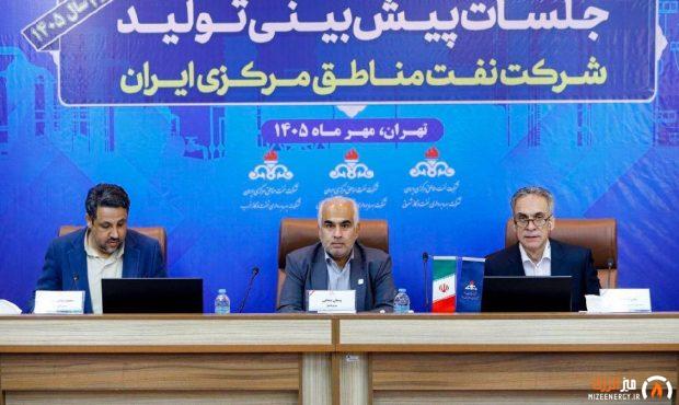 نفت و گاز شرق آماده تأمین پایدار گاز در زمستان شد نفت و گاز شرق آماده تأمین پایدار گاز در زمستان شد