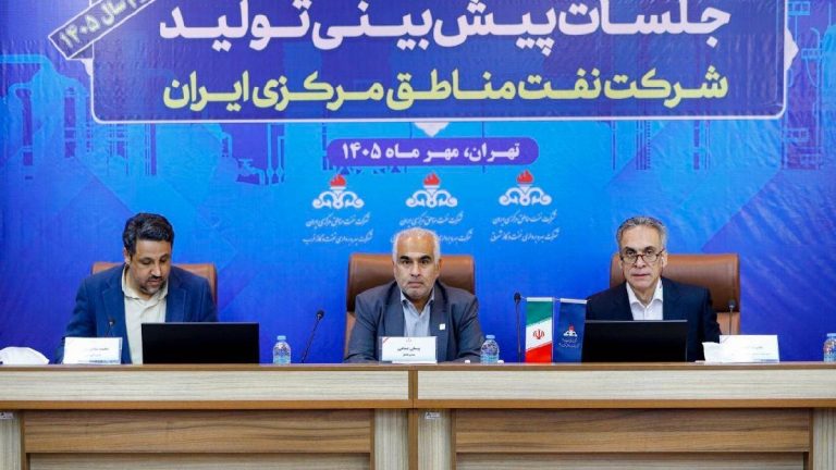 نفت و گاز شرق آماده تأمین پایدار گاز در زمستان شد