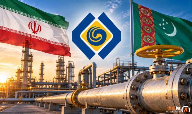 مجوز ویژه برای تاپیکو؛ واردات مستقیم گاز ترکمنستان کلید خورد مجوز ویژه برای تاپیکو؛ واردات مستقیم گاز ترکمنستان کلید خورد