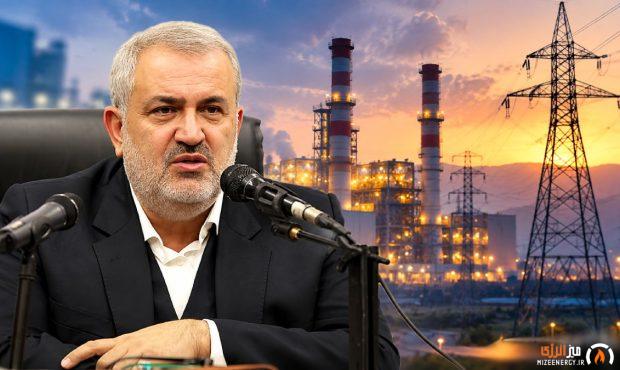 وزیر نیرو: ۱۰۵ هزار مگاوات ظرفیت نیروگاهی آماده زمستان است