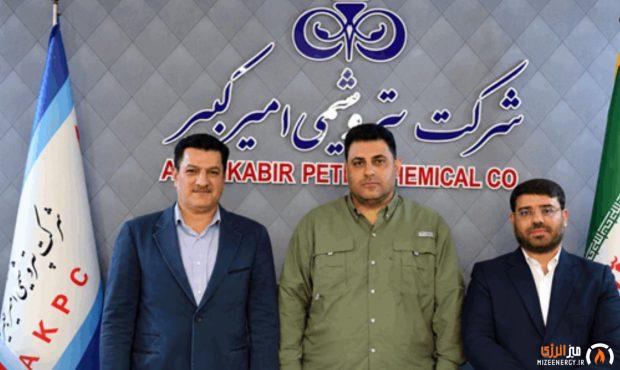 پایداری تولید و افزایش بهره‌وری؛ محور مأموریت سرپرست جدید مجتمع امیرکبیر