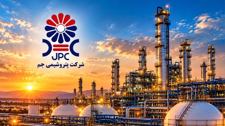 پتروشیمی جم در دوره مدیریت امیر اکبری؛ تولید از ۲.۷ میلیون تن عبور کرد