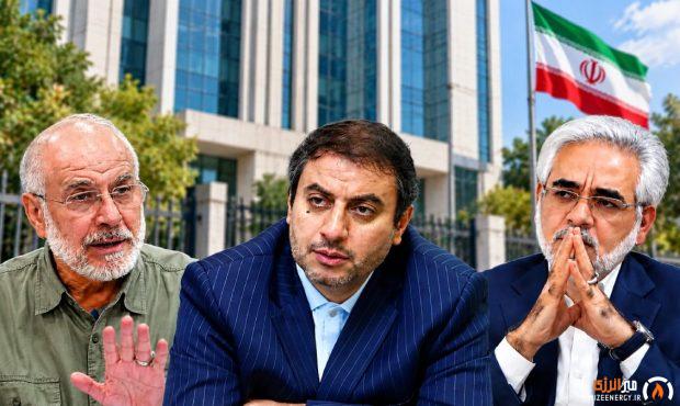 پشت پرده کرسی سهام عدالت در «هلدینگ خلیج فارس»؛ مجلس ادعای رایزنی برای قربانزاده را تکذیب کرد پشت پرده کرسی سهام عدالت در «هلدینگ خلیج فارس»؛ مجلس ادعای رایزنی برای قربانزاده را تکذیب کرد