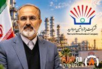 پیام مدیر عامل هلدینگ پتروفرهنگ به مناسبت سالروز تأسیس شرکت پتروشیمی مروارید