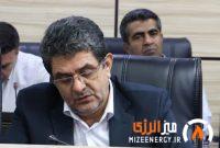 پیام مدیرعامل سازمان منطقه ویژه پارس به مناسبت هفته نیروی انتظامی پیام مدیرعامل سازمان منطقه ویژه پارس به مناسبت هفته نیروی انتظامی